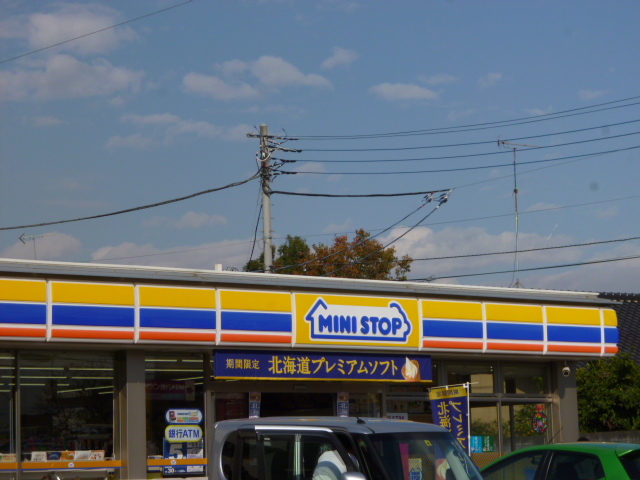 Convenience store. MINISTOP Xiaoping Ogawa store up (convenience store) 396m