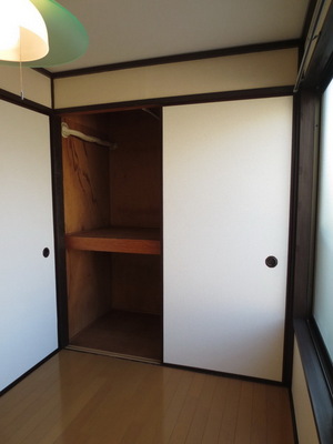 Receipt. Armoire