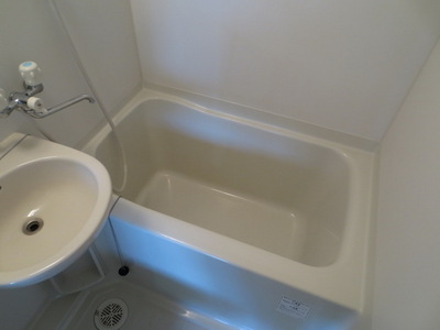 Bath. bath