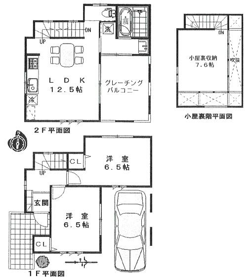 Floor plan. 33,800,000 yen, 2LDK, Land area 77.74 sq m , Building area 59.23 sq m