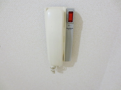 Security. Intercom