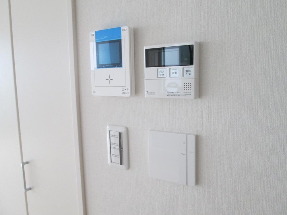 Other. With floor heating