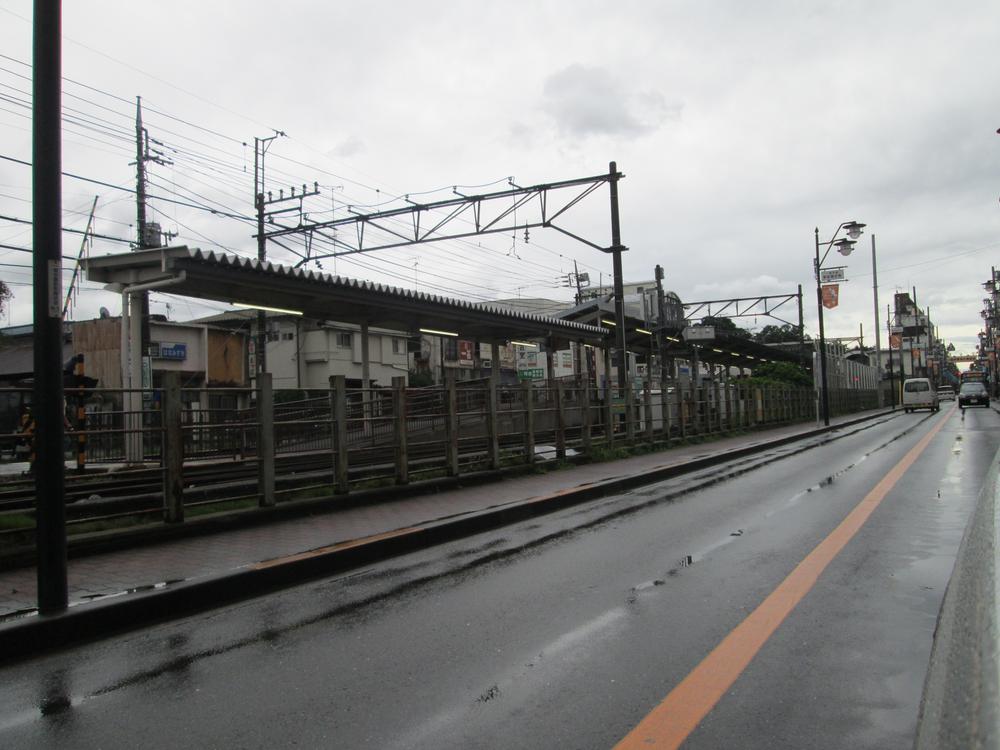 station. 150m until Hitotsubashigakuen