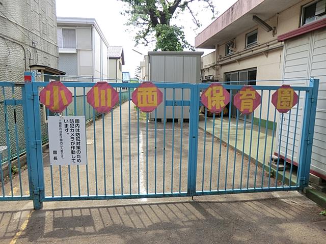 kindergarten ・ Nursery. Ogawanishi 1227m to nursery school