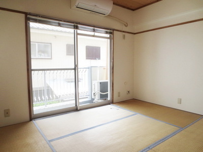 Other room space. Japanese style room