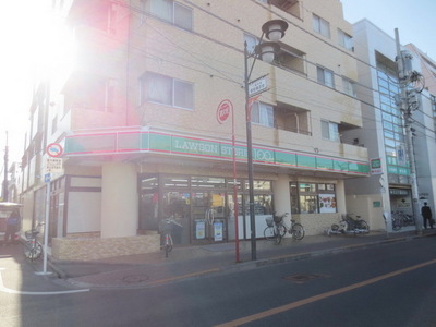 Convenience store. 100 yen 260m to Lawson (convenience store)