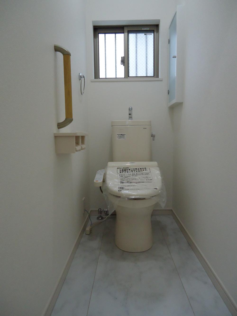 Toilet. Toilets are equipped with bidet on the first floor 2 Kaitomo