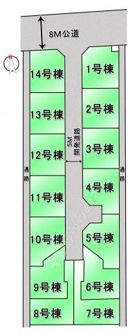 Compartment figure. 37,800,000 yen, 3LDK, Land area 118.61 sq m , All 14 buildings of the mansion that has been building area 86.52 sq m well-balanced formation! In the subdivision gives us the tranquility and warmth. 