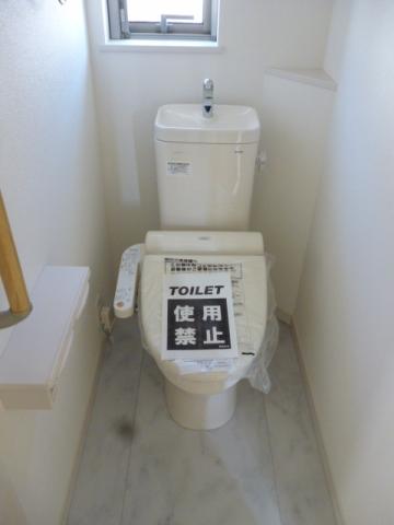 Same specifications photos (Other introspection). Was completed in previously is the toilet of the image. 