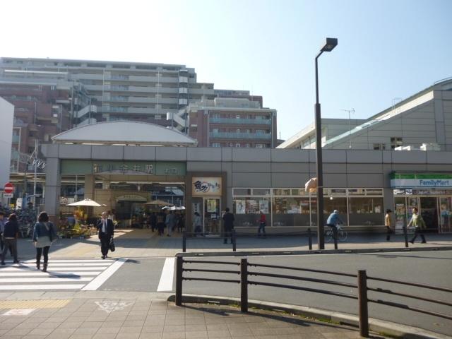 Other Environmental Photo. Until Hanakoganei Station (north exit) up to 1040m Takaba Baba Station, About 21 minutes (the Seibu Shinjuku Line express when using) to Shinjuku Station, About 31 minutes (the Seibu Shinjuku Line express when using)