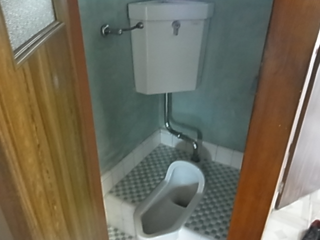 Toilet