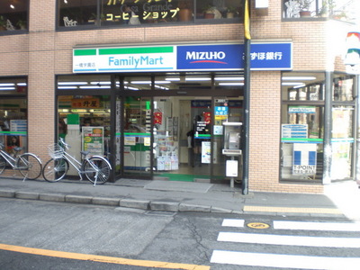 Convenience store. 250m to Family Mart (convenience store)