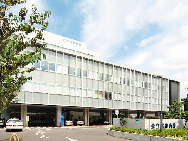 Hospital. 1100m to Showa hospital