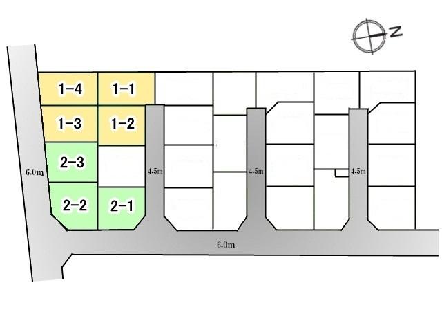 The entire compartment Figure