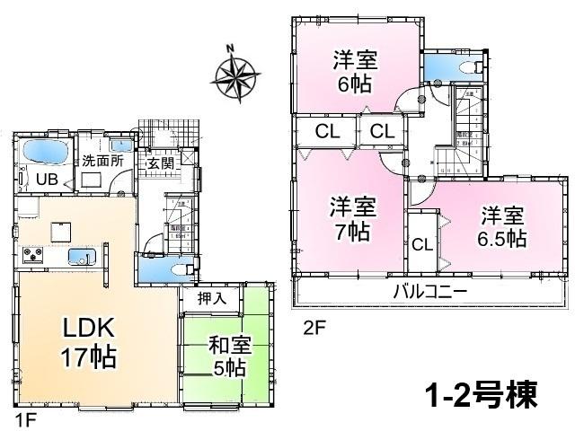 Floor plan. (1-2 Building), Price 36,800,000 yen, 4LDK, Land area 100 sq m , Building area 96.47 sq m