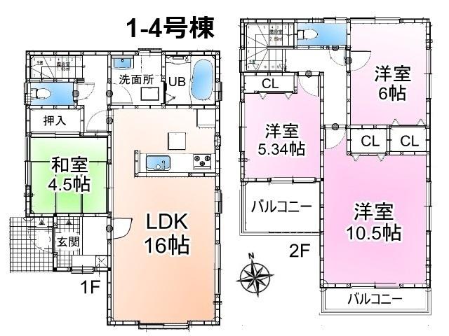 Floor plan.  [Inageya Co., Ltd. ina21 Kodaira Tenjin store] Walk about 6 minutes from the property is (about 500m)!