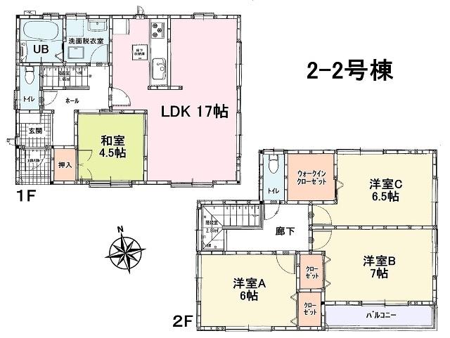 Floor plan.  [Inageya Co., Ltd. ina21 Kodaira Tenjin store] Walk about 6 minutes from the property is (about 500m)!