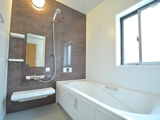 Bathroom. 1-2 Building bathroom