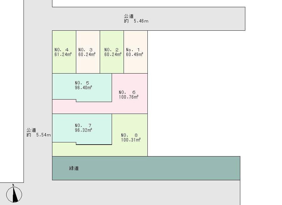 The entire compartment Figure