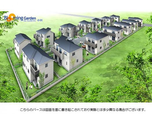 Rendering (appearance). Image Perth