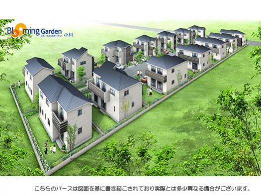 Rendering (appearance). Rendering