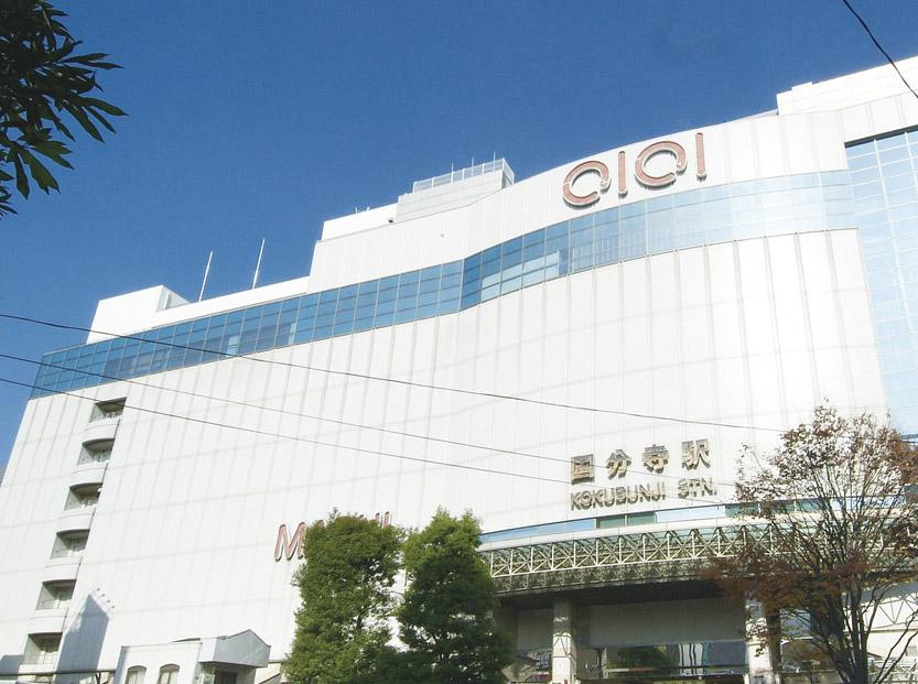 Other. Seibu Tamako Line "Ome Kaido" of two stops 5 minutes from the station "Kokubunji" station (Kokubunji El). By the re-development projects, Not only reborn beautifully, Consideration also barrier-free. Also, Future development of large-scale commercial facilities have also been scheduled'm looking forward area.