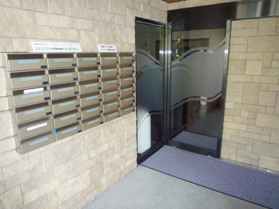 Other common areas