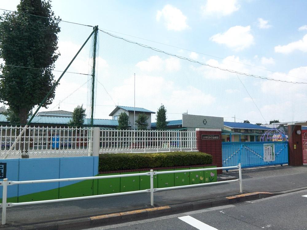 kindergarten ・ Nursery. 600m to Nami-out kindergarten Xiaoping