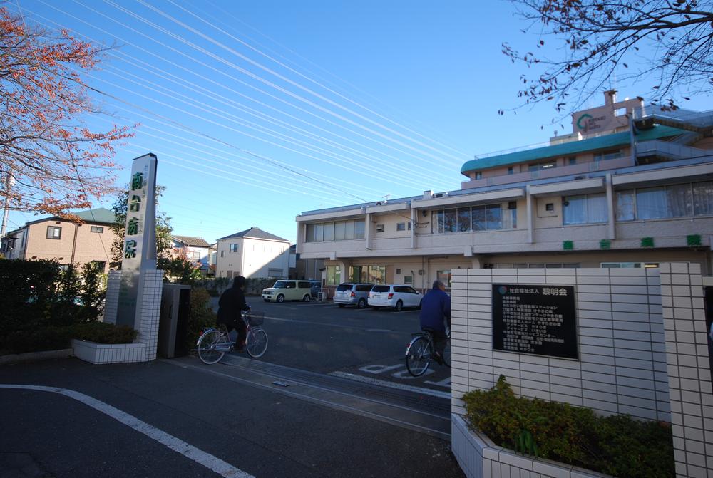 Hospital. Social welfare corporation Reimeikai Minamidai to hospital 366m