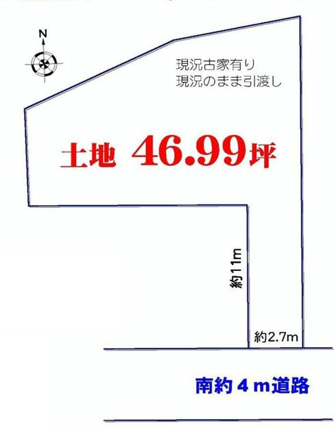 Compartment figure. Land price 29,800,000 yen, Land area 155.37 sq m