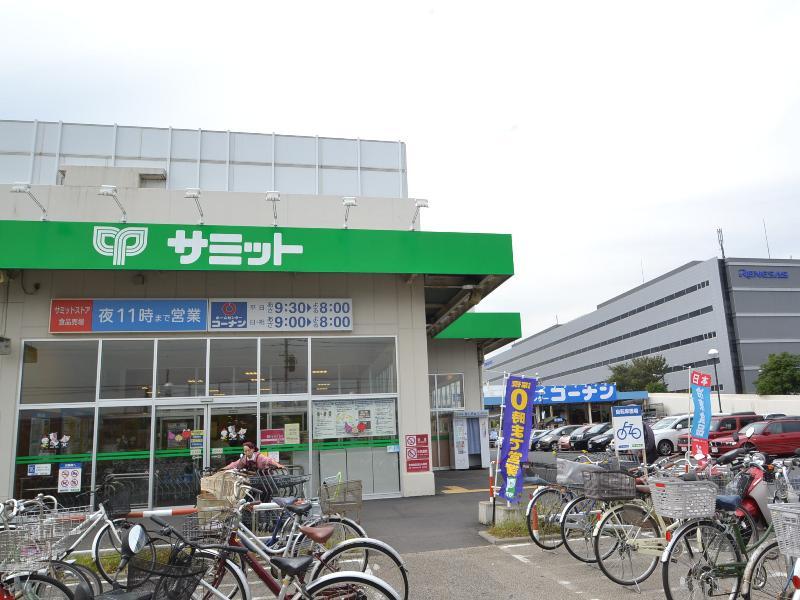 Supermarket. 68m until the Summit store Xiaoping Josuihon the town shop