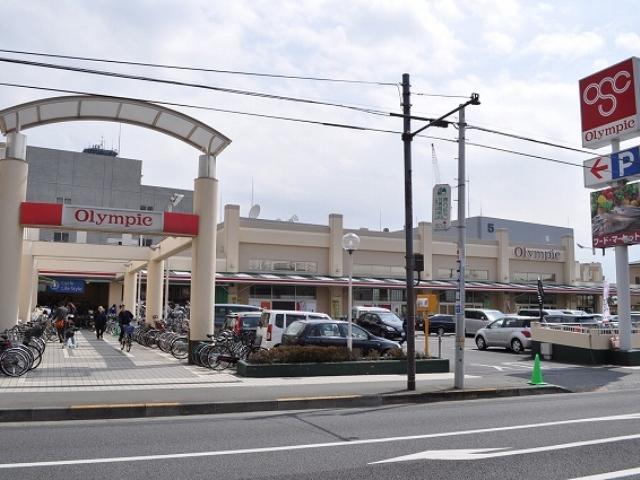 Home center. 1200m until the Olympic Koganei shop