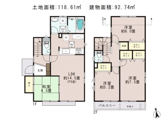 Floor plan. (5 Building), Price 43.2 million yen, 4LDK, Land area 118.61 sq m , Building area 92.74 sq m