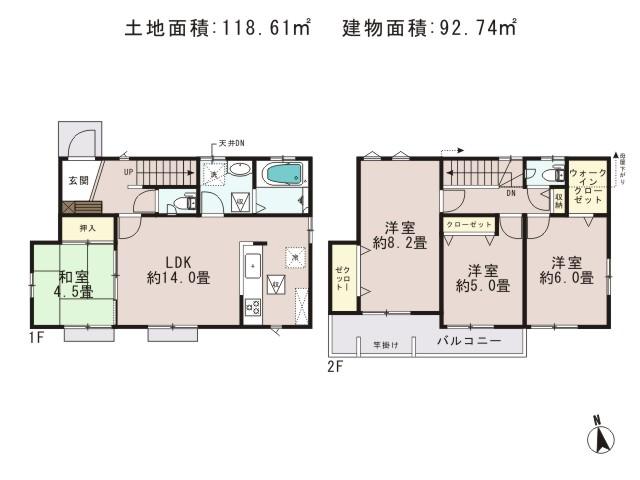 Floor plan. (6 Building), Price 40,800,000 yen, 4LDK, Land area 118.61 sq m , Building area 92.74 sq m