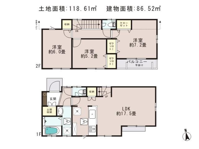 Floor plan. (7 Building), Price 37,800,000 yen, 3LDK, Land area 118.61 sq m , Building area 86.52 sq m