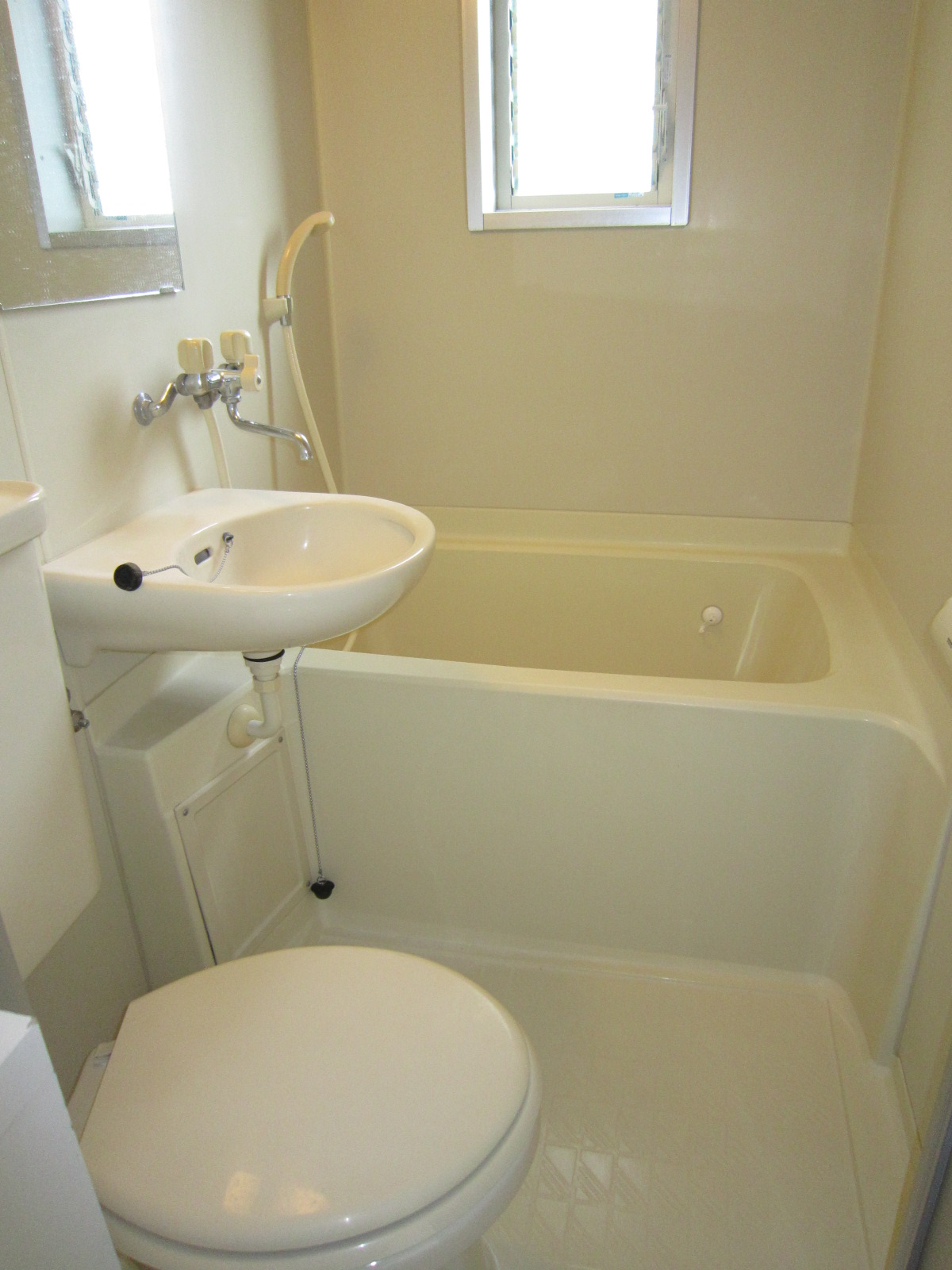 Bath