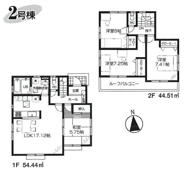 Floor plan. 43,800,000 yen, 4LDK, Land area 212.68 sq m , Building area 98.95 sq m 4LDK