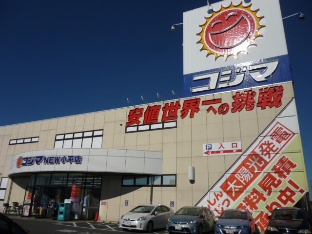Home center. Until Kojima 880m