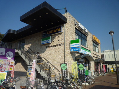 Convenience store. 348m to Family Mart (convenience store)