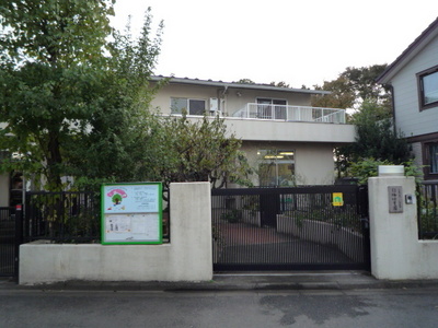 kindergarten ・ Nursery. White plum nursery school (kindergarten ・ 190m to the nursery)