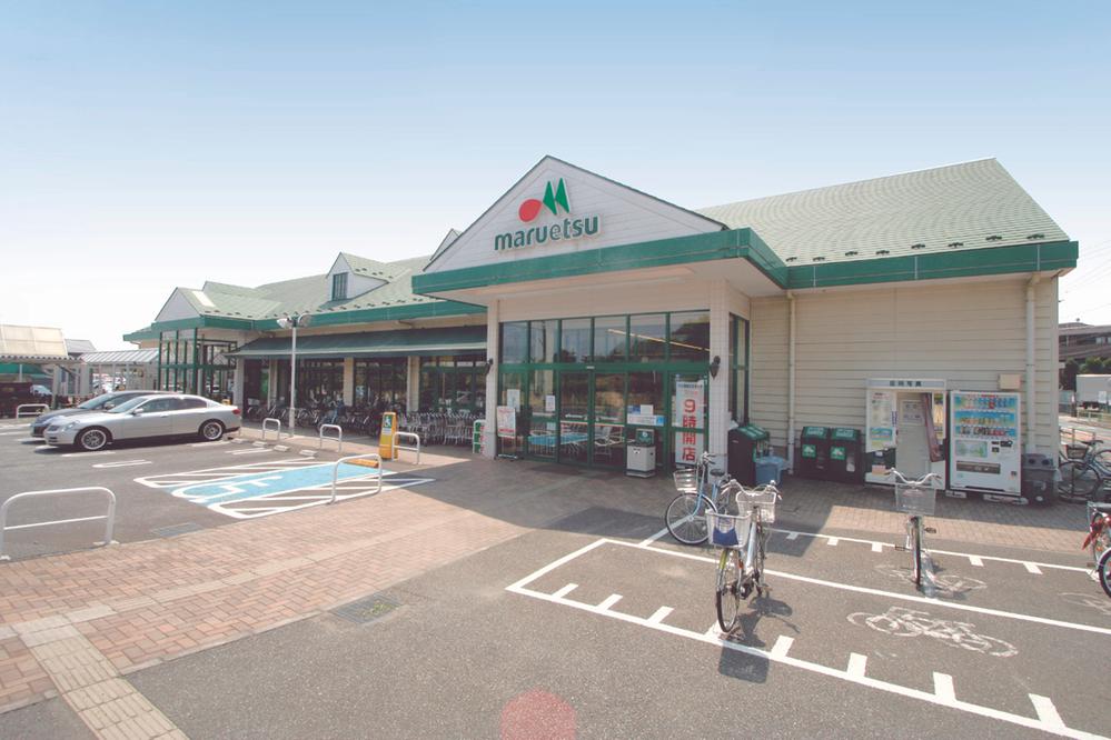 Supermarket. Maruetsu to Tokura shop 1193m