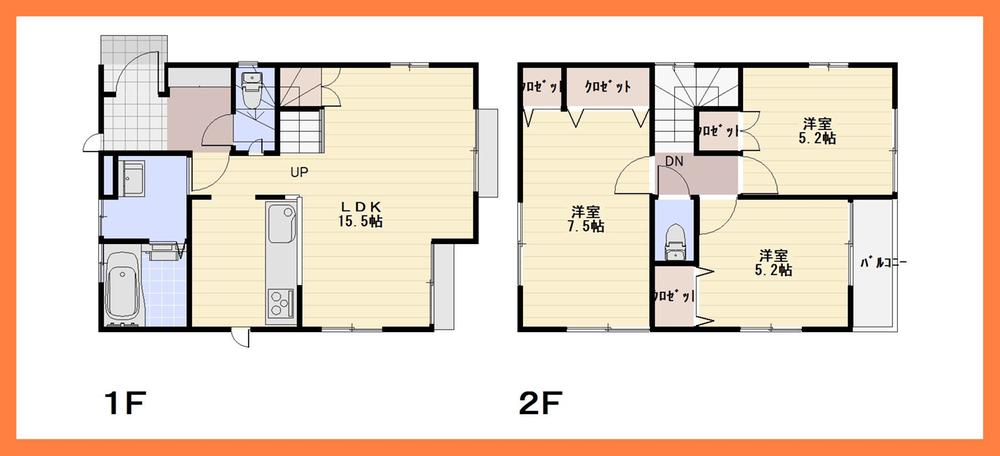 Floor plan. (Building 2), Price 34,800,000 yen, 3LDK, Land area 104.07 sq m , Building area 79.67 sq m