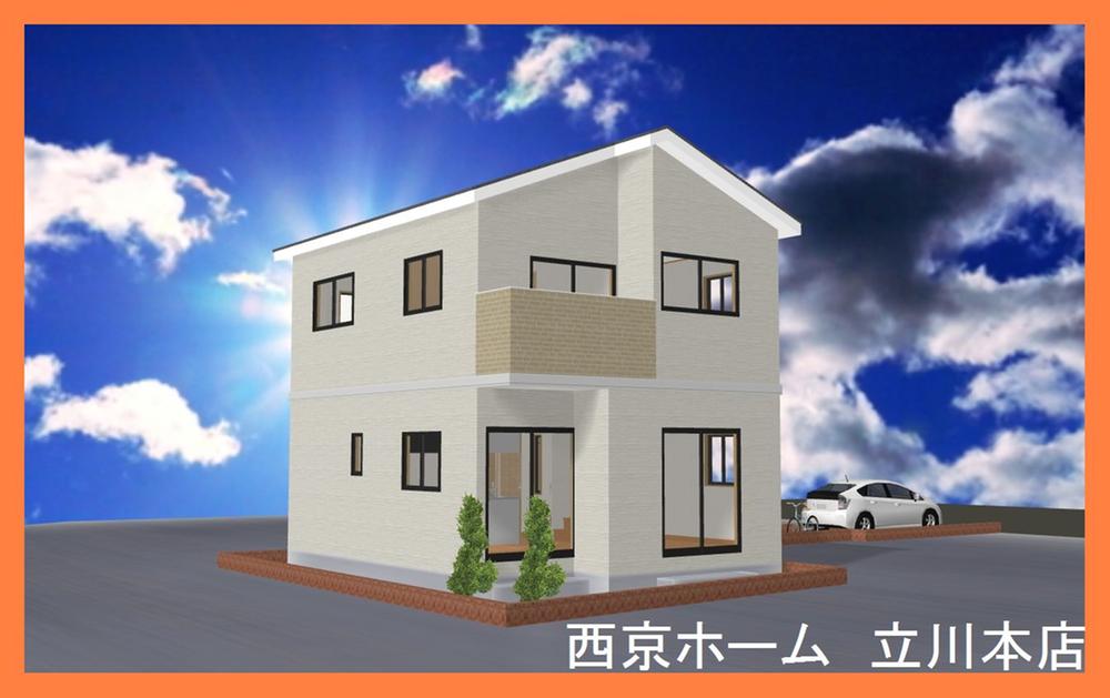 Rendering (appearance). Construction example photograph is prohibited by law. It is not in the credit can be material. We have to complete expected Perth for the Company. We have to complete expected Perth for the Company. 