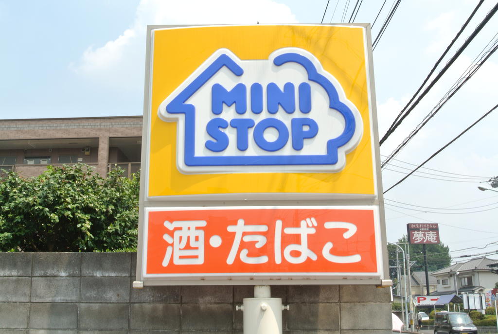 Convenience store. MINISTOP Xiaoping Ogawa store (convenience store) to 200m