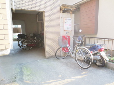 Parking lot. Bicycle parking space