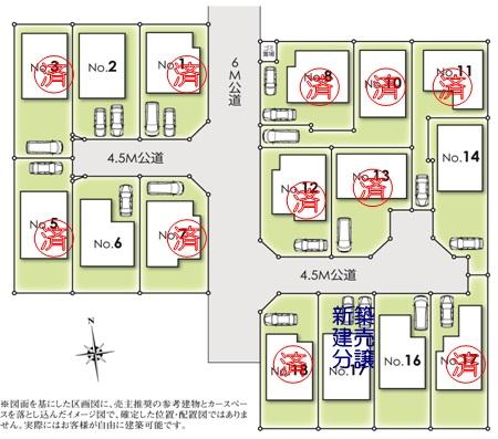 Compartment figure. Land price 29,800,000 yen, Land area 110.01 sq m