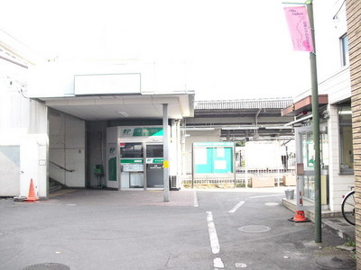 Other. 380m to Ogawa Station (Other)