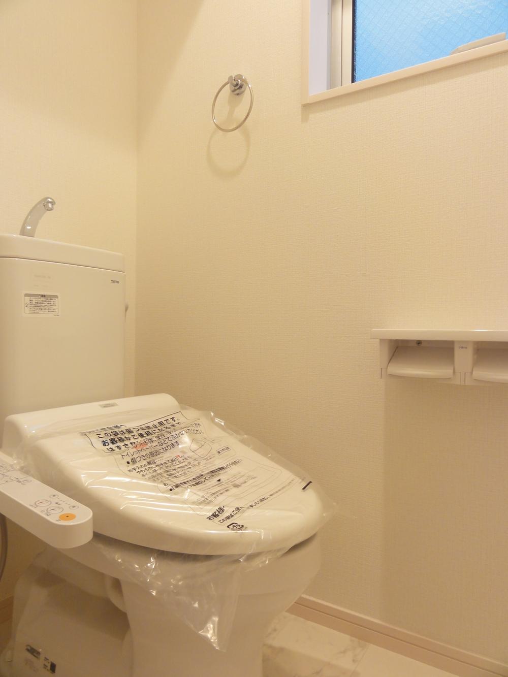 Toilet. Washlet with function