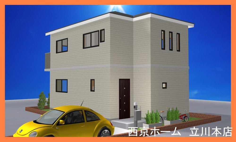 Rendering (appearance). 5 Building Rendering Perth construction example photograph is prohibited by law. It is not in the credit can be material. We have to complete expected Perth for the Company. We have to complete expected Perth for the Company.