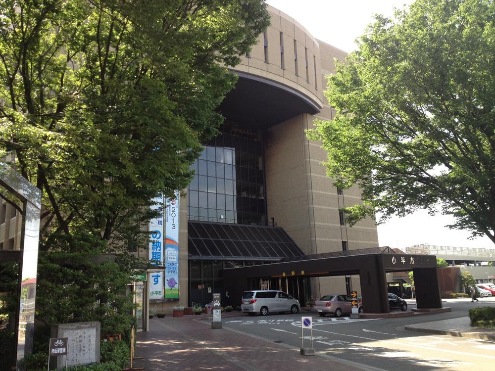 Government office. Kodaira City Hall about 700m